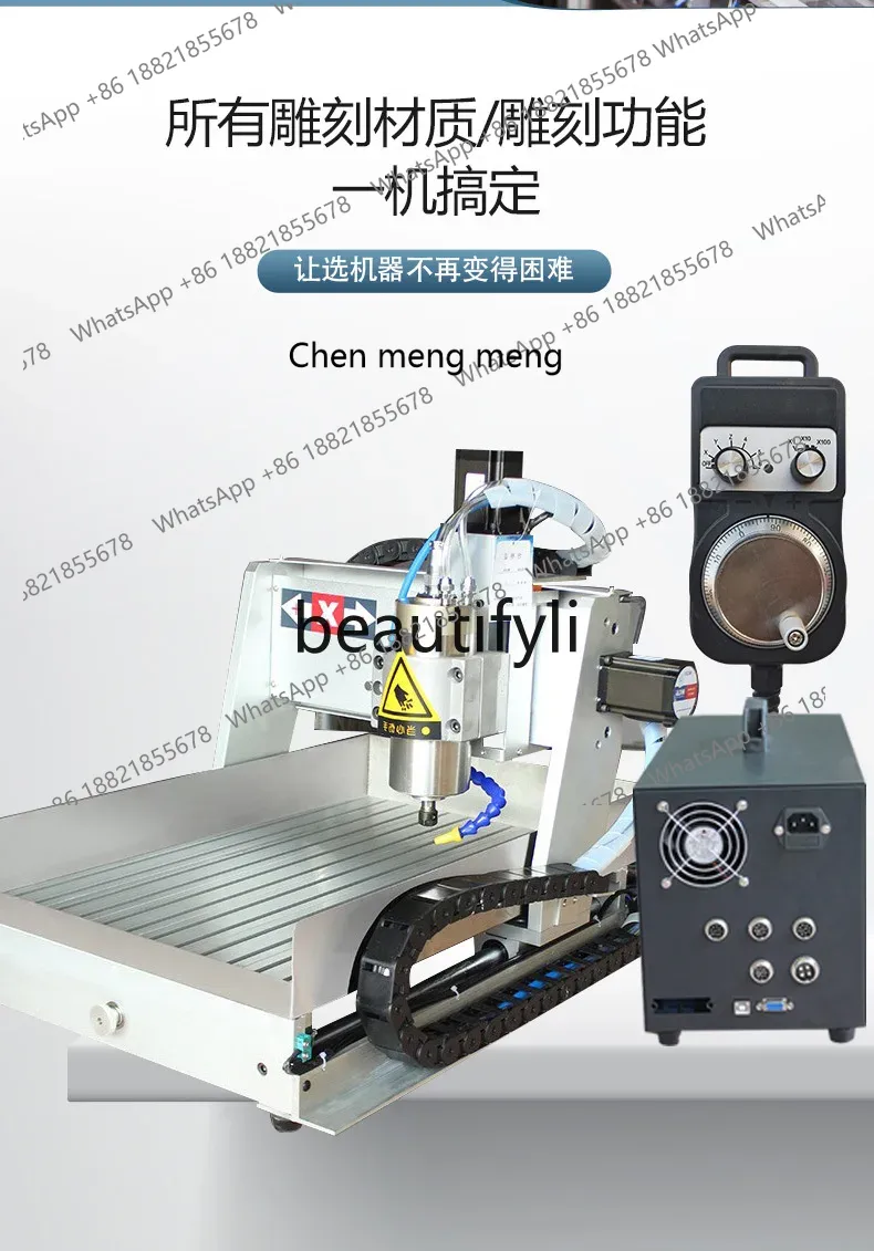 Gran oferta, máquina de grabad - Woodworking Machinery For Sale reseña y precio