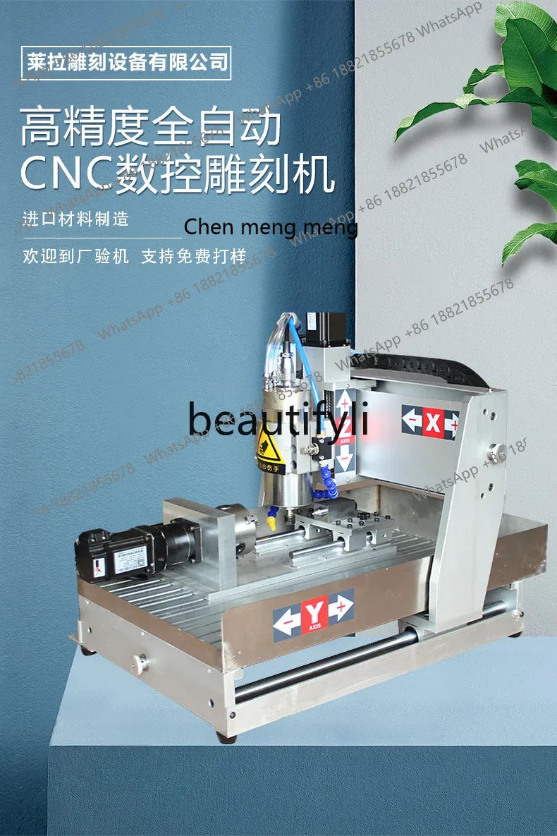 Gran oferta, máquina de grabad - Woodworking Machinery For Sale reseña y precio